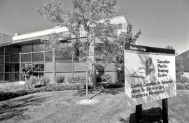 Photograph of the Canadian Plastics Training Centre Entrance