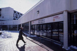 Photograph of the North Campus main entrance