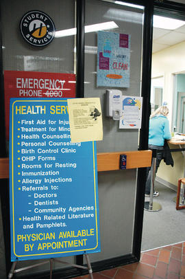 Photograph of North campus Student Health Centre